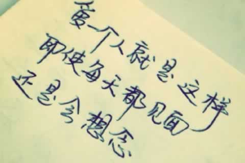 北京石景山区更多心理咨询内容