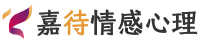 嘉待心理LOGO_北京石景山区心理咨询